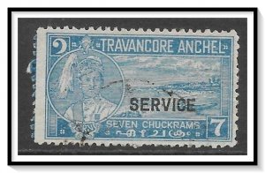 Travancore #O50H Official Used