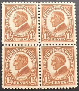 Scott#: 553 - Warren G. Harding 1½¢ 1925 BPE Block of Four MNHOG - Lot 8