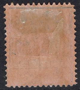 VICTORIA 1901 QV POSTAGE 2/- WMK V/CROWN PERF 12.5 