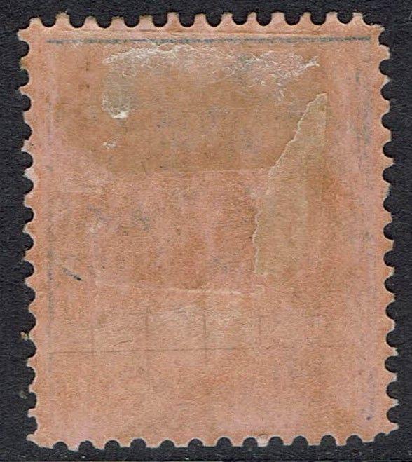 VICTORIA 1901 QV POSTAGE 2/- WMK V/CROWN PERF 12.5 