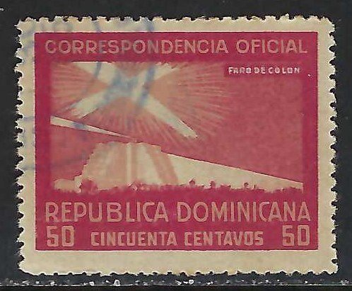 Dominican Republic O25 VFU COLUMBUS 315G-8