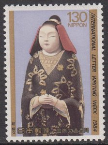 Japan 1586 MNH CV $2.10