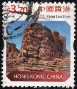 Hong Kong 1661 - Used - $3.70 Kang Lau Shek (2014) (cv $1.10) (1)