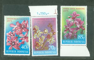 Indonesia #944-946  Single (Complete Set)