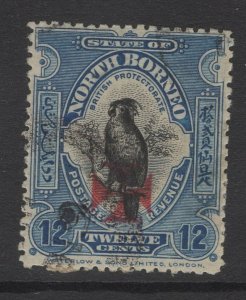 NORTH BORNEO SG209 1916 12c DEEP BLUE USED