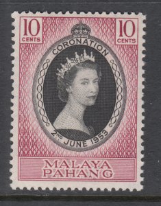 Malaya Pahang 71 MNH VF