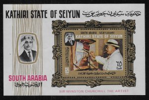 Kathiri State of Seiyun Michel BL2 Churchill s.s. MNH c.v  13 Euro