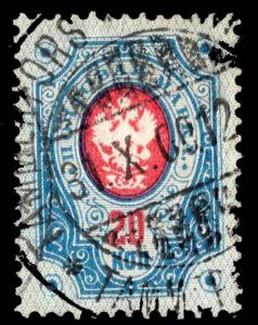 Finland Scott 53 Used.