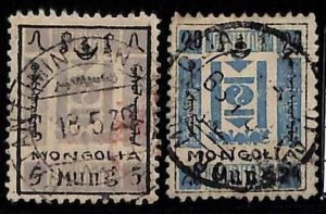 ZA0168d - MONGOLIA - STAMPS - Michel # 16/17 Used-