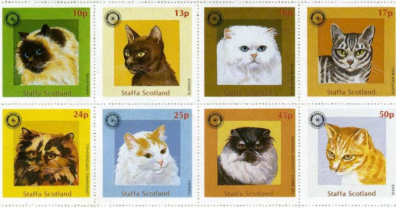 Staffa 1984 (Scotland) DOMESTIC CATS & ROTARY Sheet (8) Perforated Mint (NH)