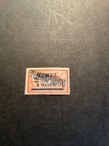 Stamps Memel Scott #C5a hinged