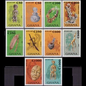 GHANA 1994 - Scott# 1629-38 Handicrafts Set of 10 NH