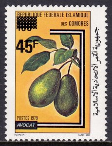 Comoro Islands - Scott #533 - MNH - SCV $2.00