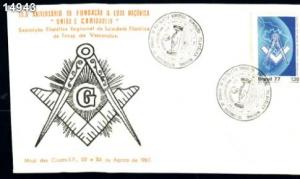 O)1987 BRAZIL,FDC,25TH ANNIV, OF FOUNDATION OF MASON LODGE U