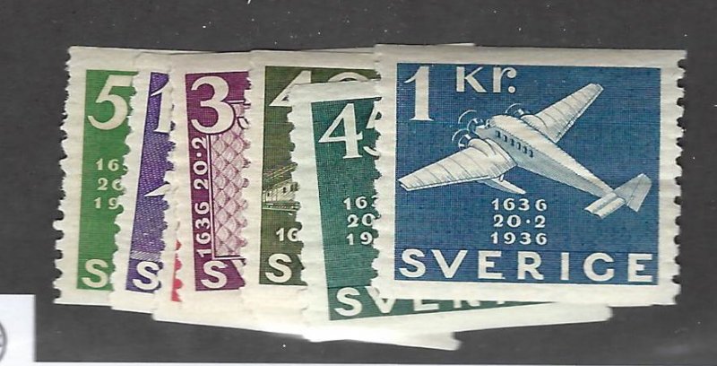 Sweden SC#251-262 Used F-VF SCV$117.50...fill a tough spot...