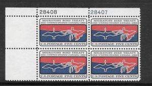 #1306 MNH Plate Block