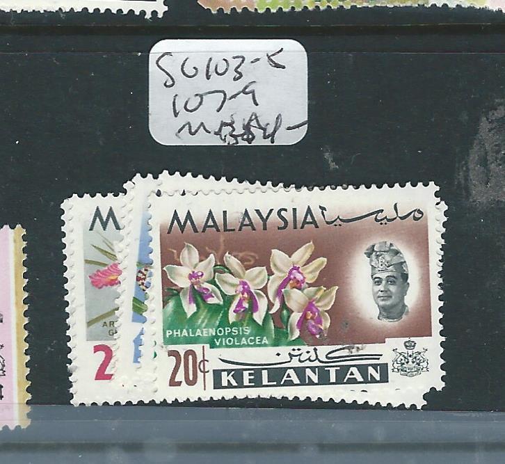 MALAYA KELANTAN (PP3007B) ORCHID SG103-5, 107-9  MNH