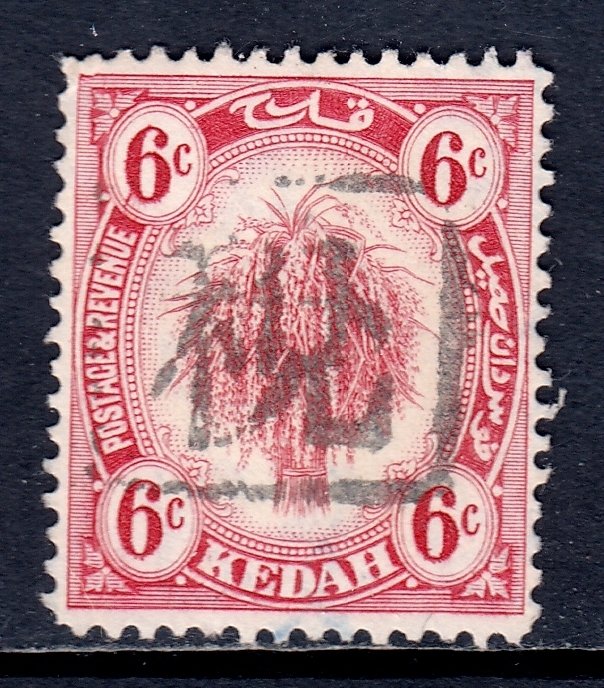 Malaya (Kedah, Japanese Occ.) - Barefoot 2012 #61 - Crease UL cnr. - CV £25