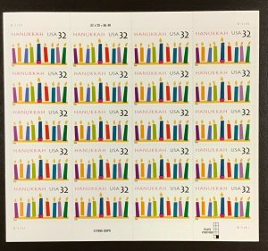 3118  Hanukkah, common 32 c MNH pane of 20 S/A  FV $6.40    Issued  1996