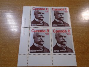 Canada  # 661i  F pap  MNH  Plate Block