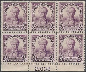 725 Mint,OG,HHR... Plate Block of 6... SCV $15.00