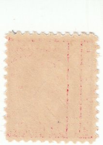 Scott# 499 - 2c Rose - Washington - perf 11 - Mint Hinged