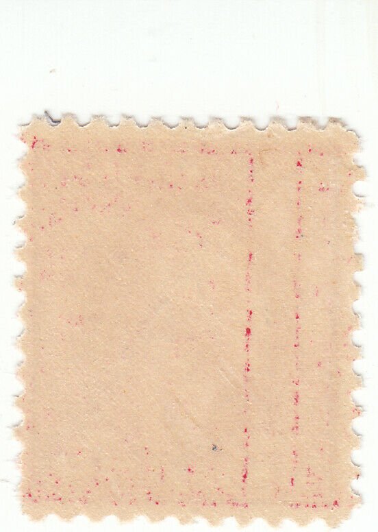 Scott# 499 - 2c Rose - Washington - perf 11 - Mint Hinged