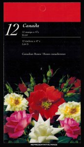 Canada Scott 1914a Mint never hinged.