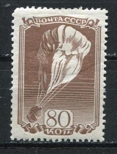 Russia 1938 Sc 685 MH 4593