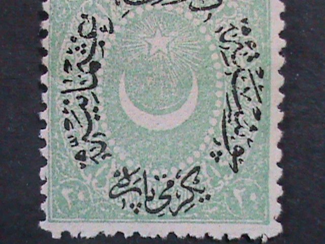 ​TURKEY-OTTOMAN-EMPIRE 1876 SC#43  146 YEARS OLD RARE SURCHARGE MINT STAMP-VF
