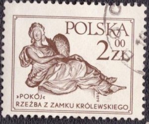 Poland 2286 1979 Used