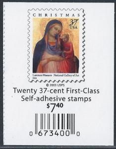 SC# 3879 MNH - Christmas 2004 - SCV $3.00 - Block of 4