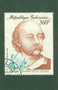 GABON C231 USED CV $1.75 BIN $1.00