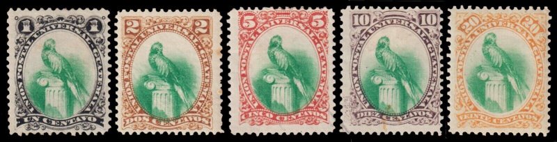 Guatemala Scott 21-25 (1881) Mint H F-VF Complete Set, CV $37.00 Y