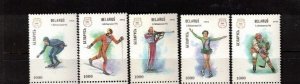 Belarus Sc 79-83 MNH of 1994 - Winter Sports Olympics - FH02