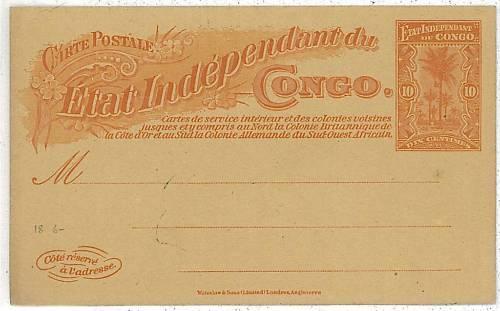 02429 CONGO - POSTAL STATIONERY - HIGGINGS & GAGE # 16