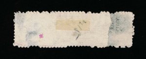 GENUINE SCOTT #RS193d PRIVATE DIE MEDICINE RADWAY ON WMK-191R PAPER #14877