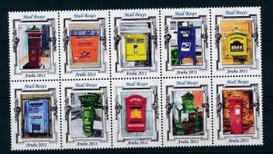 [AR554] Aruba 2011 Mail Boxes MNH