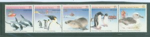 Australian Antarctic Territory #L76 Mint (NH) Multiple