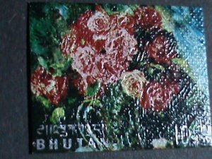 BHUTAN STAMP-COLORFUL OIL PAINTING STAMP-LOVELY FLOWER MINT STAMP- VF