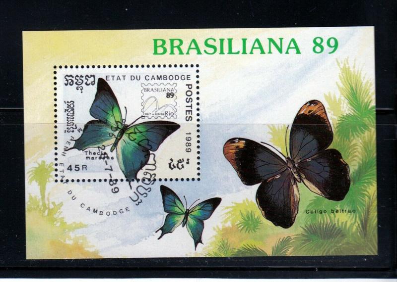 Amazing Butterfly - Thecla Marsyas Souvenir Sheet, Cambodia u26