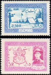 IRAN SC#1052-1053 Scouts (1956) MNH