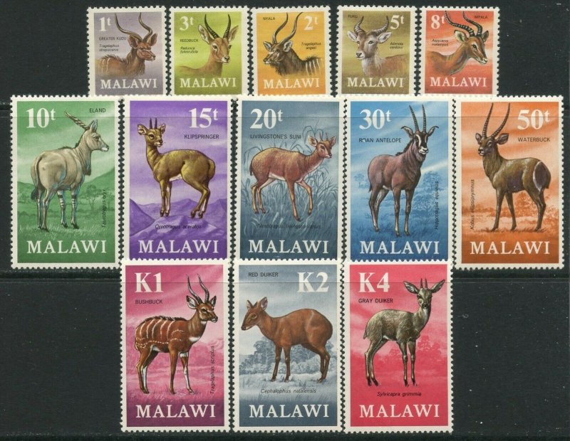 MALAWI Sc#148-160 1971 Antelopes Complete OG Mint Hinged