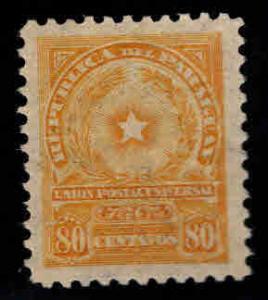 Paraguay Scott 216 MNH**