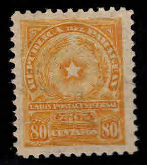 Paraguay Scott 216 MNH**