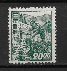 1949 Japan 433 20y Planting MNH