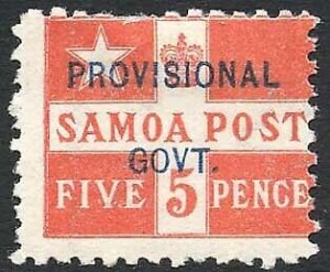 Samoa SG94 5d Dull Vermilion M/M