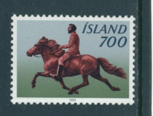 Iceland 560 MNH (2