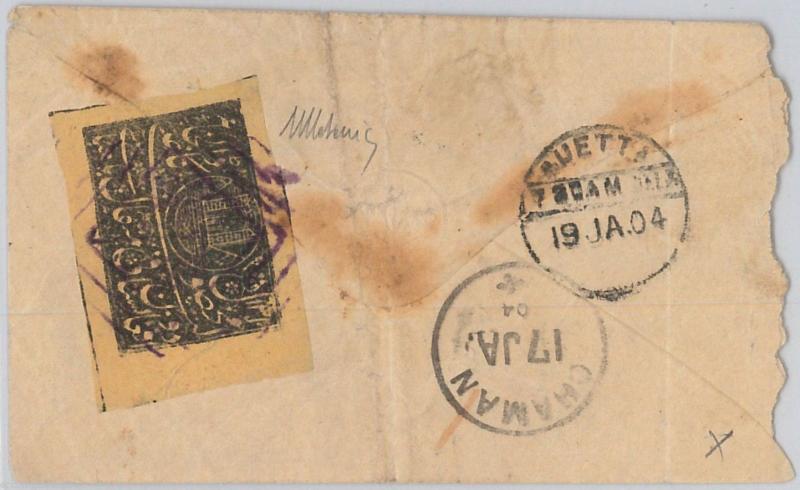 AFGHANISTAN -- POSTAL HISTORY:  COVER from Chaman 1904