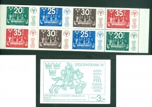 Sweden. Booklet. 1974. Mnh. Scott # 1044a. Stockholmia74 .